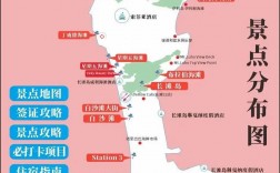 长滩岛旅游攻略，如何规划一次完美的长滩岛之旅？