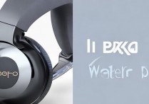 OPPO Enco Air2 Pro 有防水吗，防水等级是几级