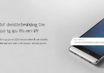 华为p9打字声音怎么关？华为手机按键音如何关闭