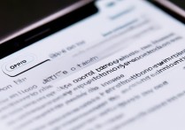 oppo隐私设置怎么取消？找不到入口怎么办？