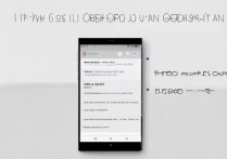 oppo手机怎么退出应用或账户？详细步骤教您轻松退出