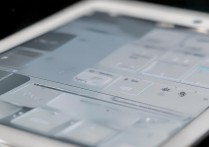 苹果平板怎么验证邮箱？苹果平板邮箱验证不了怎么办