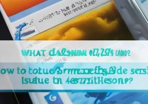 三星 a7000 卡怎么办？三星 a7000 手机卡顿严重怎么解决？