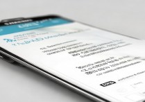 三星Note3如何手动切换4G网络？