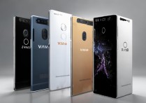 vivo手机怎样查真伪