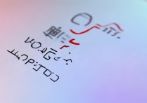qq账号