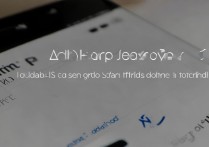 oppo手机流量怎么调？新手必看设置教程