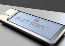 华为b3气压计功能怎么用，华为b3气压计功能使用方法