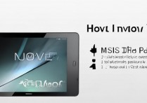 华为荣耀平板wifi版怎么刷机，华为荣耀平板刷机教程详解