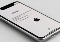 苹果6s 16G内存怎么看剩余多少？