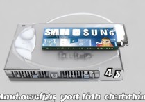 三星14纳米工艺到底值不值得选择？