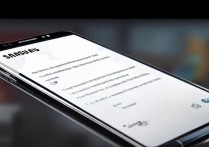 三星G930L用起来体验如何，值得入手吗？