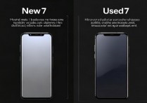 vivox7新机怎么判断？这几个方法一看便知！