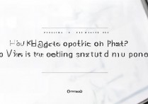 vivo 手机怎么改字体大小？vivo 手机字体大小在哪里设置？