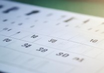 x5vivo手机报价