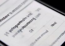 oppo怎么设置手机权限？oppo手机权限管理在哪里设置