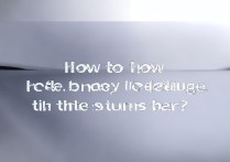 VIVO Y28L怎么在状态栏显示电量百分比？