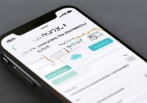 苹果6splus手机QQ密码忘了怎么找回？苹果6splus手机QQ找回密码方法