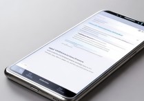 三星港版手机怎么查型号和保修信息？