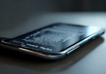 三星手机短信字体怎么调小？详细步骤在这里