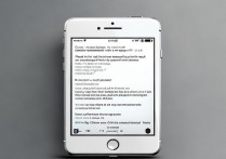 苹果3手机怎么连WiFi上网？老机型怎么设置移动数据？