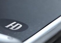 三星W2018右上角HD标识怎么彻底取消？