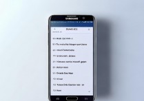 三星s7怎么显示流量？开启流量监控教程步骤是什么？