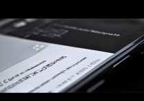 华为手机如何设置下载限速？网速限制方法详解