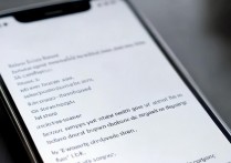 华为手机如何彻底关闭锁屏后台程序？