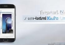 三星S7怎么体验安卓7.0，三星S7如何升级安卓7.0系统