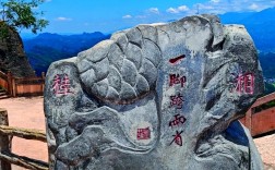 探索崀山之美，一份全面的旅游攻略指南，你准备好了吗？