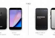 华为与坚果Pro2S对比，哪款更值得入手？