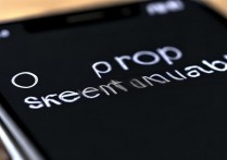 oppo手机屏幕突然黑了不亮怎么办？