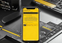 vivox7P屏幕颜色偏黄怎么调到自然？