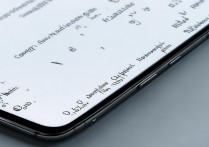 vivo手机分辨率怎么修改？教你详细步骤与注意事项
