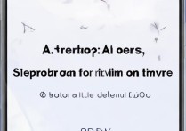 oppo设置停止运行怎么办？3招快速修复！