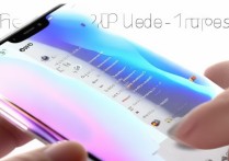 ipad裸机