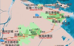 连岛景区攻略