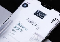 荣耀Play5T配置参数及价格如何值得买吗？