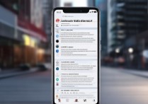 华为自带导航怎么用？华为手机自带导航软件叫什么名字