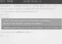 苹果6手机屏幕截图快捷键是什么？