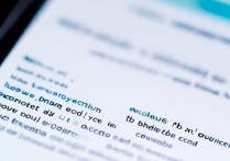 苹果发信息怎么发位置？iPhone短信发送定位教程