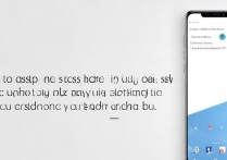华为手机振动太弱感觉不到？教你一招轻松调大振动强度的详细方法