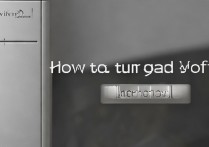 vivohifi怎么关闭？找不到开关按钮怎么办？