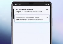 oppo手机怎么登录oppo迷你账号