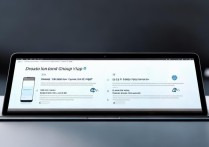 抖音群聊怎么创建和加入？新手操作指南在此