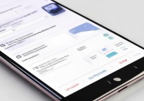 华为荣耀手机同步功能怎么打开？步骤是什么？