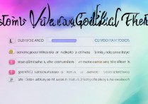 vivox7怎么弄全局主题，vivox7全局主题设置方法