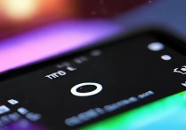 小白点在哪？oppo手机小白点截图方法是什么？