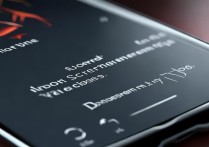 红米RedmiK70如何设置锁屏时间样式？